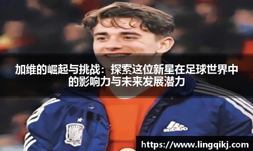星空综合官网
